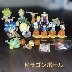 ドラゴンボール　ミニフィギュア等　まとめ売り