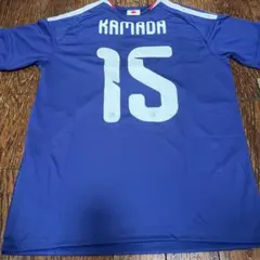 鎌田大地選手 15番 サッカー日本代表 ホーム レプリカ 半袖 新品 匿名
