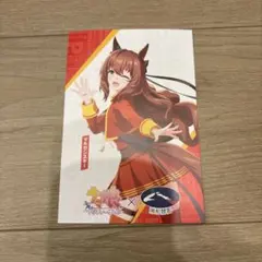 【美品】ウマ娘 ポストカード 浦和競馬場 コラボ マルゼンスキー