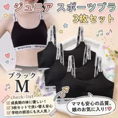 Item thumbnail for item affce909-6971-4fee-9346-0ca3c8c7d39c