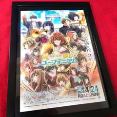 Item thumbnail for item 38e6bc4c-e893-4bf1-9808-5c3a5d7fd178