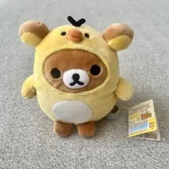 ソちゃん様 リクエスト 2点 まとめ商品