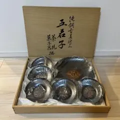 手彫り五君子漢詩文唐木四方皿五客揃い作家在銘煎茶道具