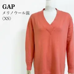 GAP Brooklyn Vネック メリノウール混 ニット XS サーモン