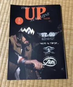 Item thumbnail for item d01e6540-9cef-46ed-914a-2cd9889b1532