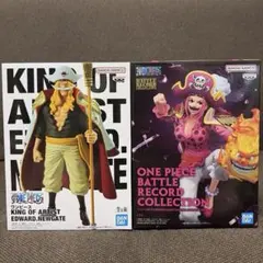 ワンピース エドワード・ニューゲート シャーロット・リンリン 2種セット