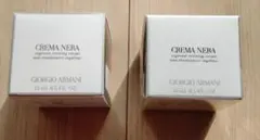 【今春限り】GIORGIO ARMANI クレマネラ　15ml×２個セットのサムネイル