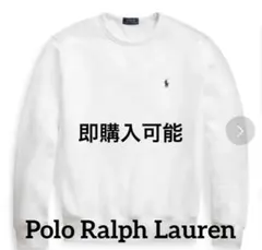 Polo Ralph Lauren スウェット トレーナー