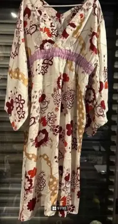 Item thumbnail for item 86c3f2f0-0dcf-4a4e-8603-4a894a71a069