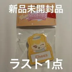 BABYMONSTER アヒョン SUGAR HONEY ICE TEA トレカ - メルカリ