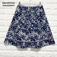 美品 マッキントッシュフィロソフィー フレアスカート 花柄 日本製 P1918のサムネイル