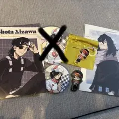 僕のヒーローアカデミア 相澤消太 グッズセット