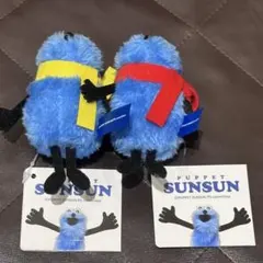 パペット スンスンSUNSUN ぬいぐるみ winter