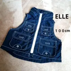 ELLE フード付きシャカシャカベスト 100cm ネイビー