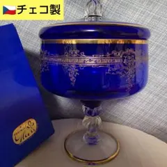 2025年最新】ボヘミアキャンディポットの人気アイテム - メルカリ