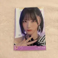 LOVE 野口衣織 Be Selfish 生写真 - メルカリ