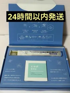 シロッシュ　SIROSHU BUBBLE WHITENING POWDER