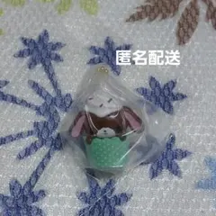 匿名 シュガーバーニーズ　カップケーキチャーム くろうさ