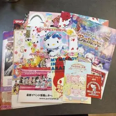 レア　１３種　15年前　サンリオ　フライヤー　ポストカード　ピューロ　キティ