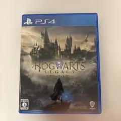 Hogwarts Legacy PS4 日本語版　ホグワーツレガシー