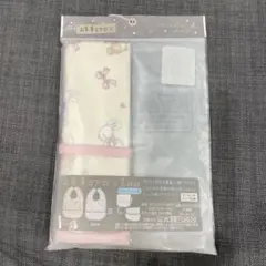 食事用スタイ