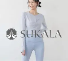 極美品 リントスル SUKALA ギャザークロス長袖トップス スモークパープル