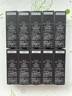Lena様ご専用です！