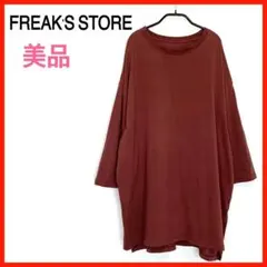FREAK'S STORE/フリークスストア　　トップス　Tシャツ