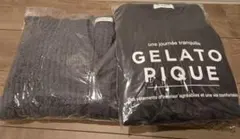 Item thumbnail for item 1ba70879-b605-407e-9dfc-de462b2f7170