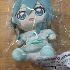ピアプロキャラクターズ キャラ福くじ A賞おすわりぬいぐるみ　初音ミク