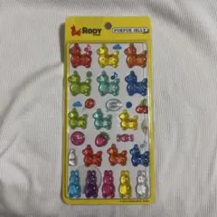 Rody シール (ロディ シール)