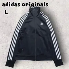2026年最新】90s adidas ジャージの人気アイテム - メルカリ