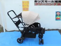 Item thumbnail for item 063a195e-dc36-41da-a569-aefdc556b08c