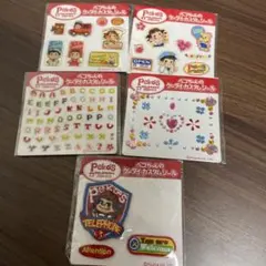 Item thumbnail for item cf2bb9c5-b0d3-4a06-b262-f5d24d6de846