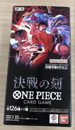 ONE PIECE カードゲーム 決戦の刻 OP-16 ブースターBOX - メルカリ