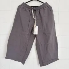 Item thumbnail for item 459a8a35-b9d9-42e1-acec-7a46237bfee1