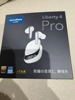 Anker Soundcore Liberty 4 Pro 白　ホワイト
