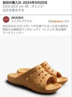 Item thumbnail for item e77825be-d352-4978-b835-d4b72dbe38dc