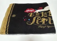 Item thumbnail for item 03ec1511-3905-46b6-b9d5-40f17db1d9c4