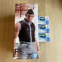 一番くじ HUNTER×HUNTER B賞 ゴン F賞 ゴレイヌ - メルカリ