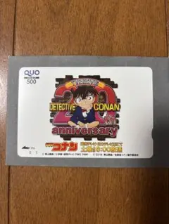 2026年最新】コナンQUOカードの人気アイテム - メルカリ