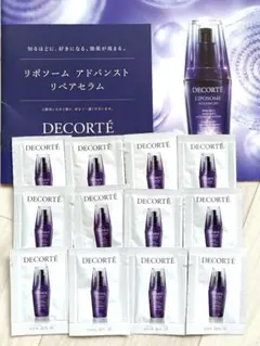 DECORTE リポソーム アドバンスド リペアセラム 12包