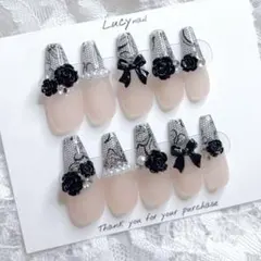 ネイルチップ 現品 オーダー ちゅるん ワンホン シズニルック クロム