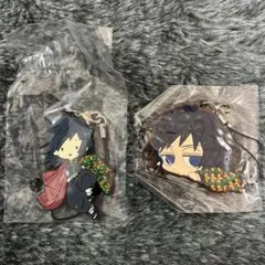 冨岡義勇 ラバーストラップ2種セット
