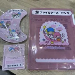 サンリオくじキキララ　セット