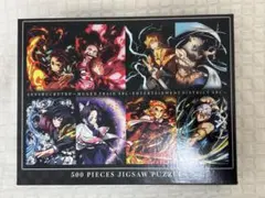 Item thumbnail for item 4524d0c5-cca1-4df1-b88a-aa429cca3def