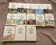 チェーザレ全巻　全巻初版 2025年最新】チェーザレ 1～13巻セットの人気アイテム - メルカリ