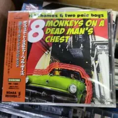 未開封　8 MONKEYS ON A DEAD MAN'S CHEST