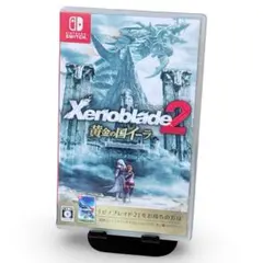 ゼノブレイド2 Xenoblade2 黄金の国イーラ DLC未使用 - メルカリ