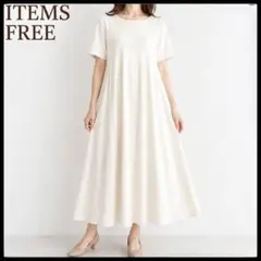 【アーバンリサーチ】Aラインロングワンピース 白 FREE ゆったりのサムネイル